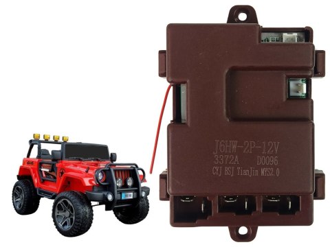 LEAN CARS Centralka Moduł do Auta na Akumulator 2.4G WXE1688 LEAN CARS Centralka Moduł do Auta na Akumulator 2.4G WXE1688