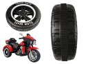 LEAN CARS Koło tylne do motoru ABM-5288