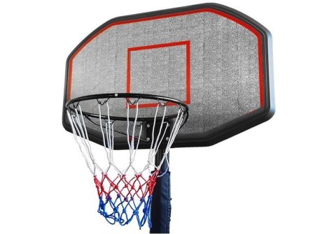 LEAN Sport Zestaw Do Koszykówki Wolnostojący Regulowany Stojak Kosz 200-300 cm LEAN Sport Zestaw Do Koszykówki Wolnostojący Regulowany Stojak Kosz 200-300 cm