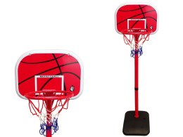 LEAN Toys Kosz Do Koszykówki Dla Dzieci Kosz Piłka Ogród 160 cm