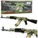 LEAN Toys Karabin Wojskowy Moro Wibracje Światła Dźwięki 70cm